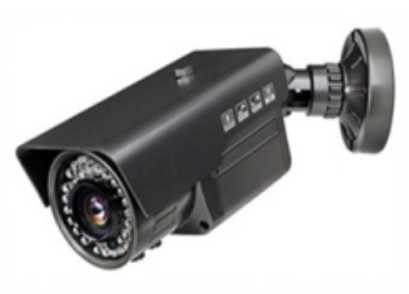 Vari-focal 2.8-12mm motorized 1080P HD IR IP camera: HK-KM220Z