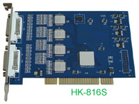 software compression DVR card: hk-816s